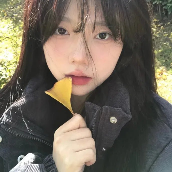 看看你有多爱我